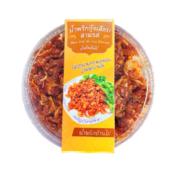 Nam Pirk  Koong Seap Sam Rod