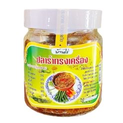 Nam Prik Para Song Kaeng