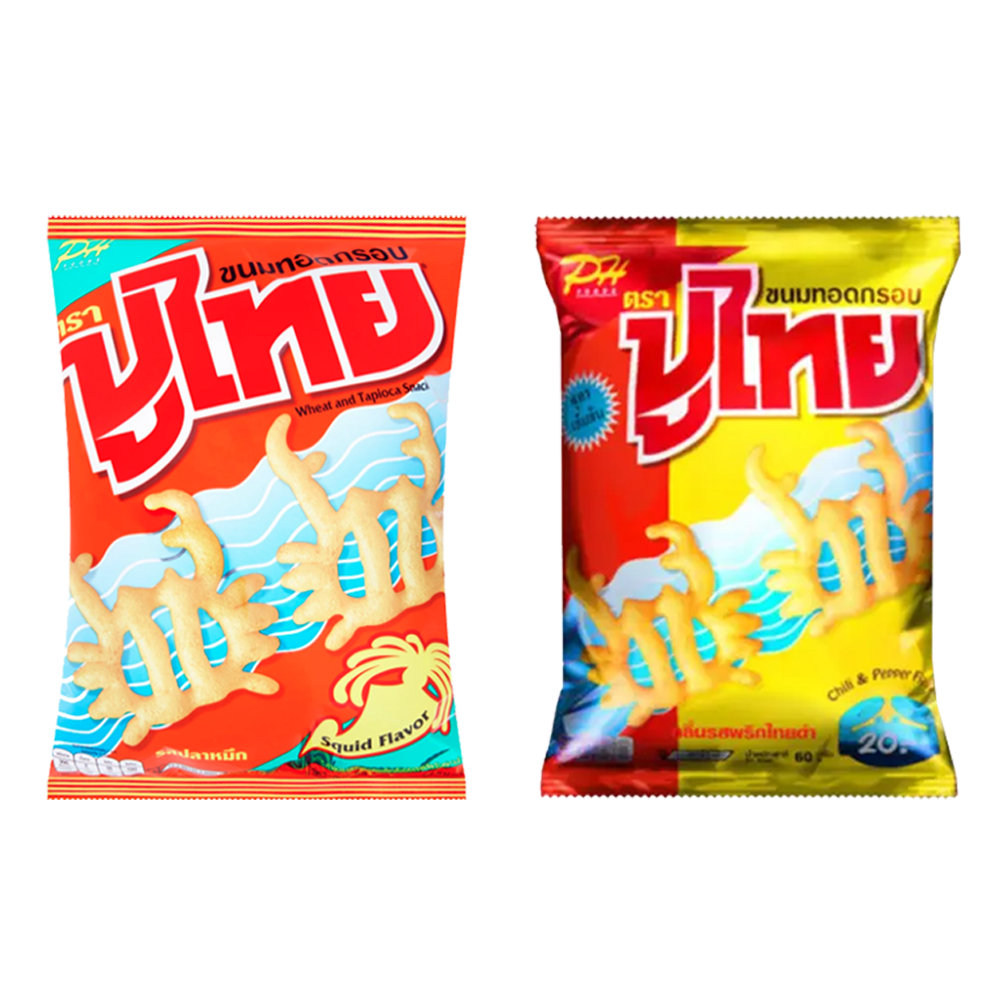 26.ปูไทยรวม