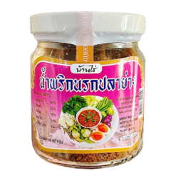 Nam Prik Narok Pra Yang