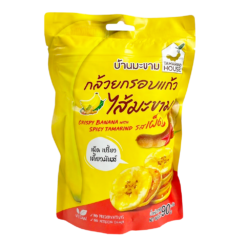 Crispy Banana with Spicy Tamarind