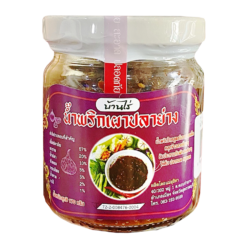 Nam Prik Pao Pra Yang