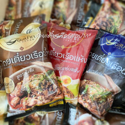 Instant Thai Boat Noodle Soup