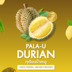 Pa La-u Durian