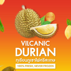 Sisaket Valcano Durian